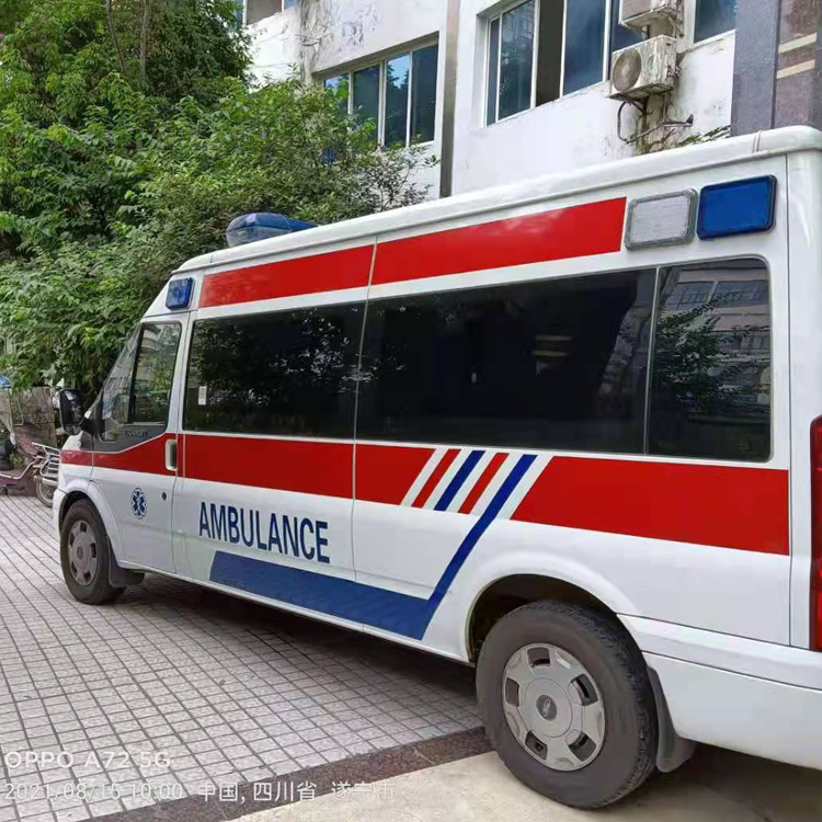 盐边重症转院救护车出租